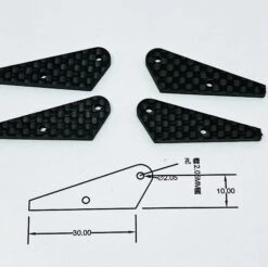 CFK Control Horn 10mm For DS