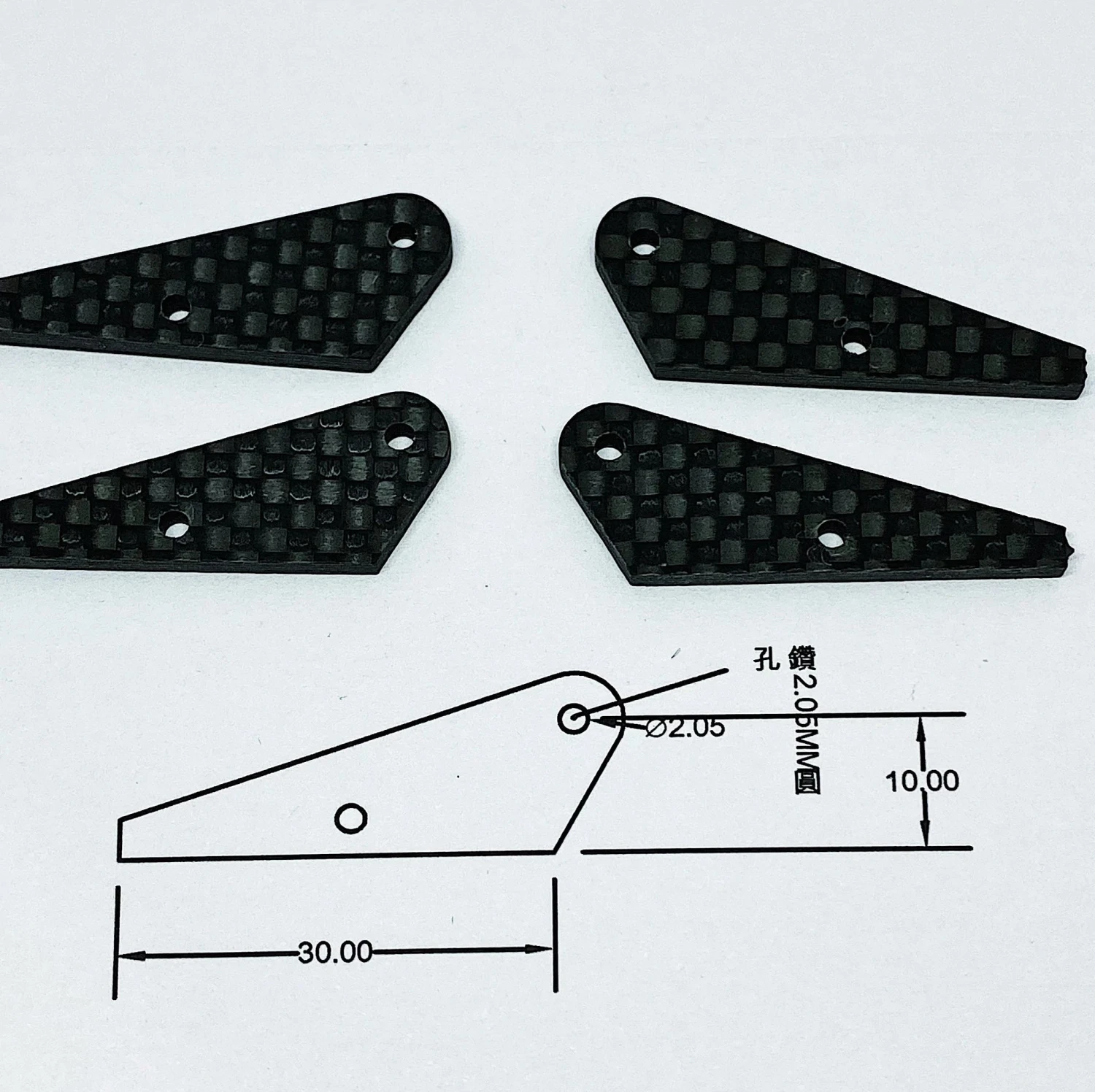 CFK Control Horn 10mm For DS 3 CFK Control Horn 10mm For DS