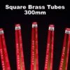 K&S 4mm Square Brass Tube 300mm (Pack Of 2)
