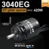 Dualsky XM3040EG-7 1850kv -Aloft Hobbies Shop dualsky 3040eg 1850kv