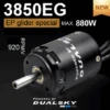 Dualsky XM3850EG-8 920kv -Aloft Hobbies Shop dualsky 3850eg 920kv