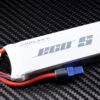 Dualsky ECO-S 2S 1800mAh 25C XT-60 -Aloft Hobbies Shop dualsky eco s 2s 1800mah 25c xt 60