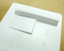 Servo Cover - Small Humped