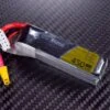 Tattu 4s 450mAh Long 75C XT30 1 Tattu 4s 450mAh Long 75C XT30 -Aloft Hobbies Shop tattu 4s 450 75c long v2
